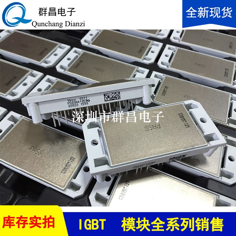 P580A4105 P589A P589A4107 P588A4105 KP589C6107 P580A4607