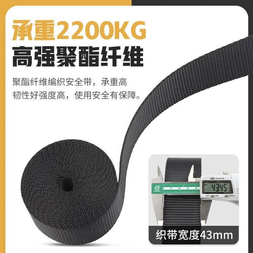 哥尔姆安全带五点式国标全身高空作业安全绳GD3S668单大钩5米