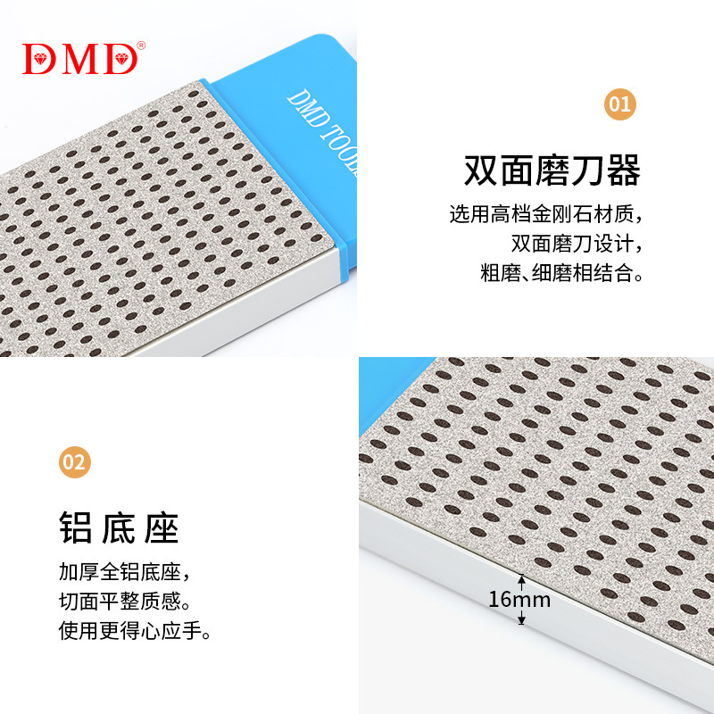 外贸36a0目/1000目户外双面金刚石速滑冰刀磨刀石加厚定制磨刀器