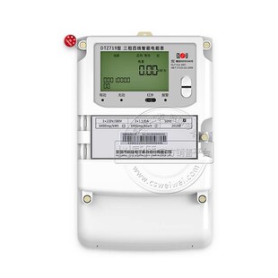 深圳科陆DTZ719三相四线智能电表1级/0.5S级多Q功能电表10-100A
