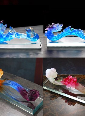 琉璃如意a风水吉祥摆件居家客厅商铺前台桌面装饰商务乔迁开业送