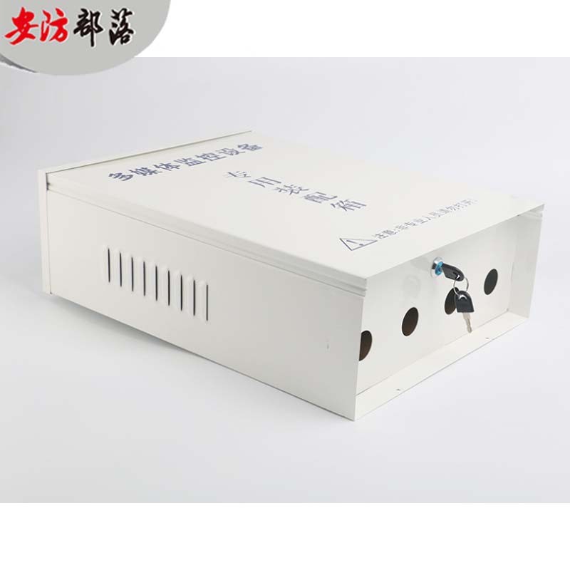 AF-900监控防水盒,弱电防水箱,带散热孔(带锁)4R80*350*150