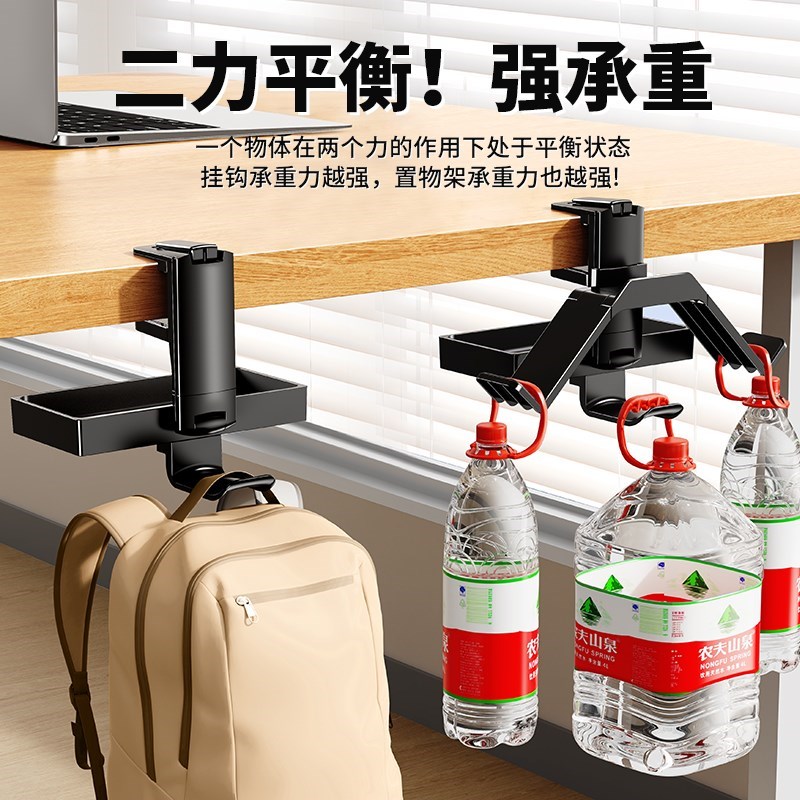 宿舍床头置物架学生om水杯挂篮高低双层床边上下铺悬空收纳神器