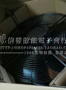 FN063-SDK.4I.V7P1施乐百ZIEHL-ABEJGG精密空调室外风机 FE063