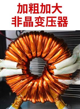 二保焊机NBC-350380V大功率电I焊机工业级二氧化碳气保焊机