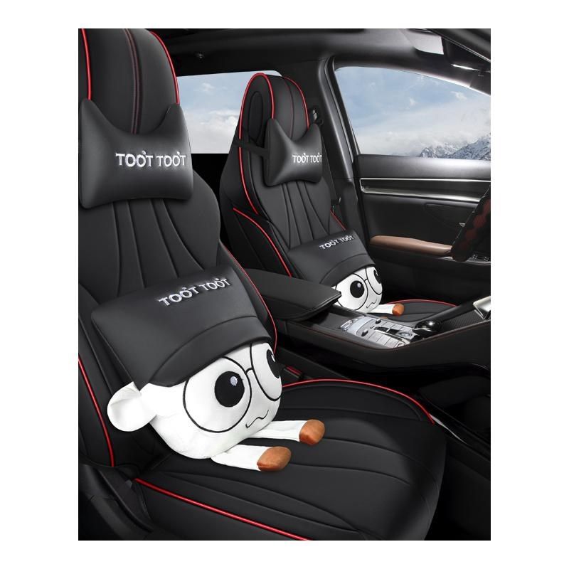 适用于2021新款宋plus新能源汽车坐垫全包围座椅套定Y制卡通专用