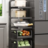 厨房置物架家用落地n式 锅架多层果蔬菜篮子小推车多功能锅具收纳