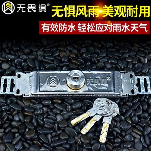 无畏惧不锈钢卷帘门锁C级卷闸门锁防G盗锁中间开通用型商铺卷门锁