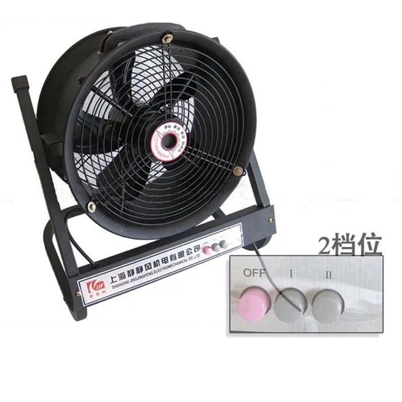 新款促销上海静静风YWF4E-300外转子台地轴流风Q机220V节能可现货,清洗/食品/商业设备,冷风机,淘宝优惠券,粉丝福利购,淘宝优惠卷