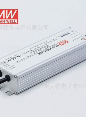 台湾明纬防水-185h-36b恒流恒压hlglCed电源187.2w/36v/5.2a输出
