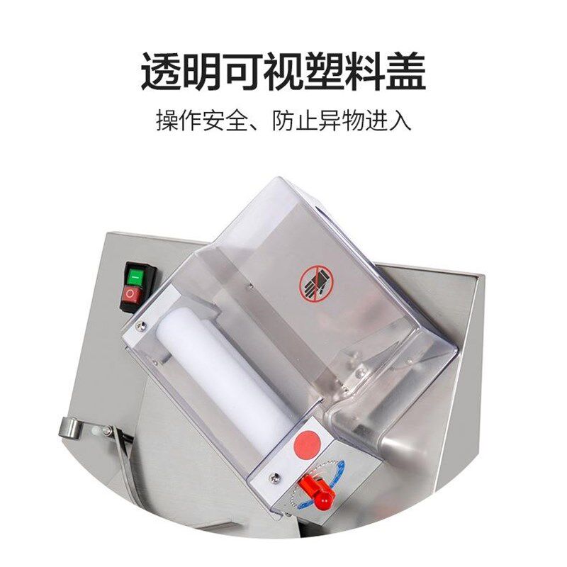 披萨成型机饼坯s全自动快速压面机披萨饼皮