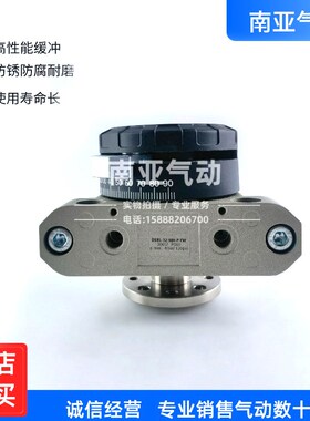 适配FESTO型旋转摆动气缸DSR/DSRL-10/12/16/2M5/32/40-180-P-FW