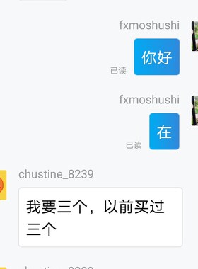 手工皂工具 搅拌机 手持式搅拌器不锈钢电动打蛋器20V0W 220V