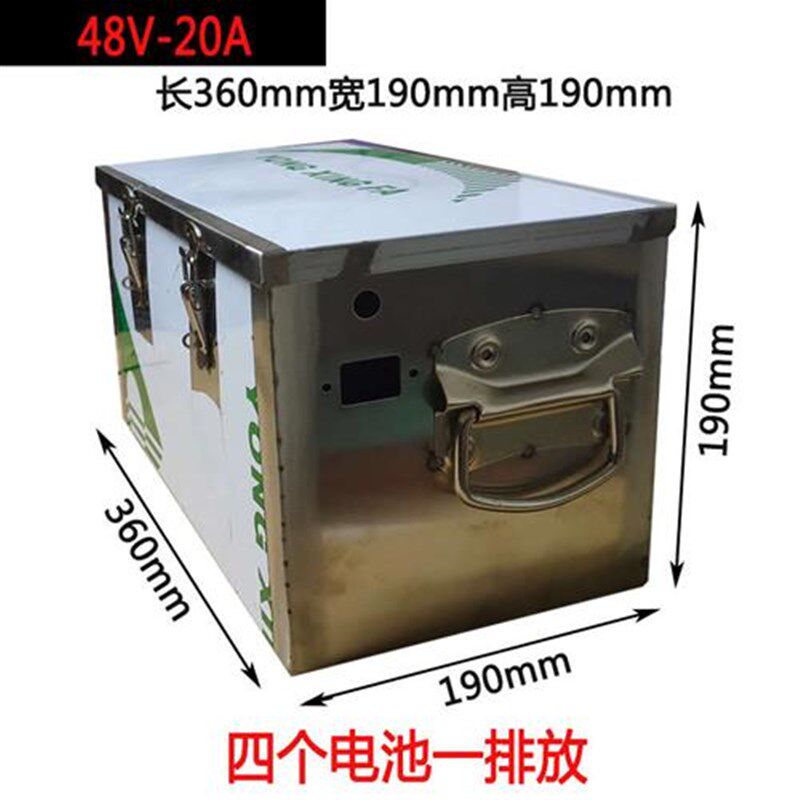 不锈钢铅酸电池盒72V60V48V20A电动车电瓶箱三轮车外Y卖代驾锂电