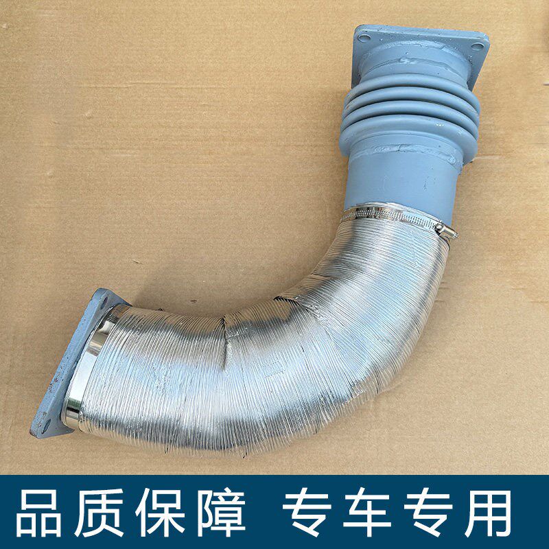 适用解放jh6引擎消音器j6p排气管前段引擎进U出气管配件大全
