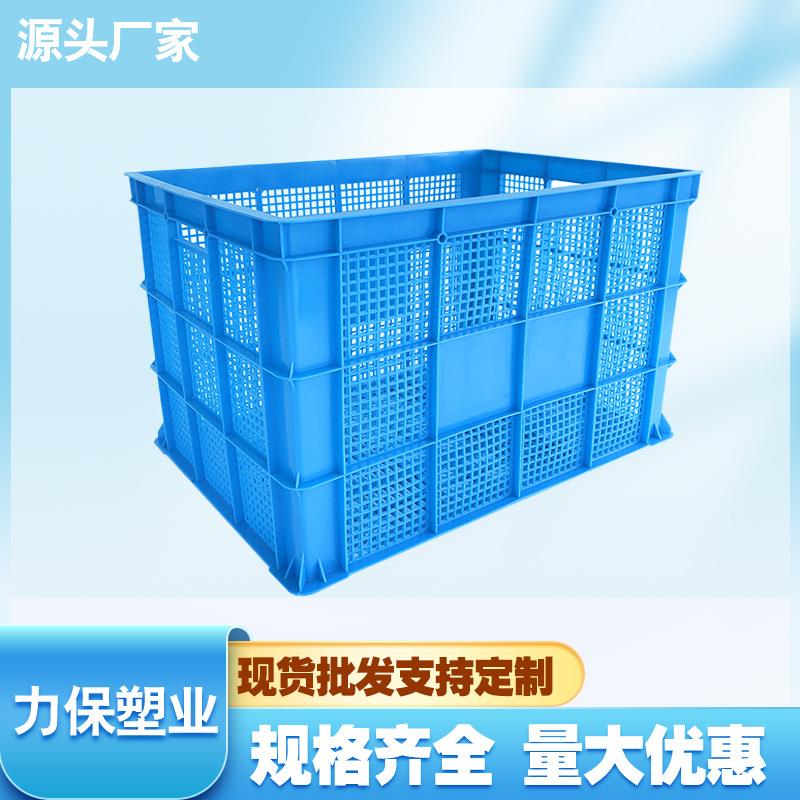 供应755筐加强加厚筐销售江苏盐城周转筐仓储周转箱