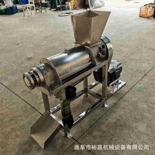 芹菜菠菜螺旋榨汁机油柑果桃子去核压榨机工业大型榨汁机,清洗/食品/商业设备,其他食品加工设备,淘宝优惠券,粉丝福利购,淘宝优惠卷