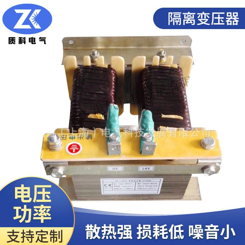 厂家加热变压器DG-1.8kva1800va208v/18vDG-6Kva6000va