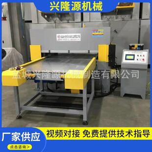 液压裁断机加工皮革汽车饰件无纺布瑜伽脚垫下料机精密四柱裁断机