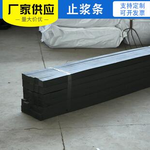 厂家供应聚乙烯闭孔泡沫条高密度聚乙烯闭孔泡沫板压浆塑料条