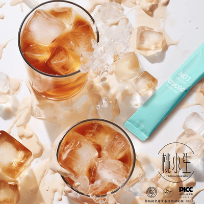 超控卡白芸豆+冰薄荷+美式咖啡液