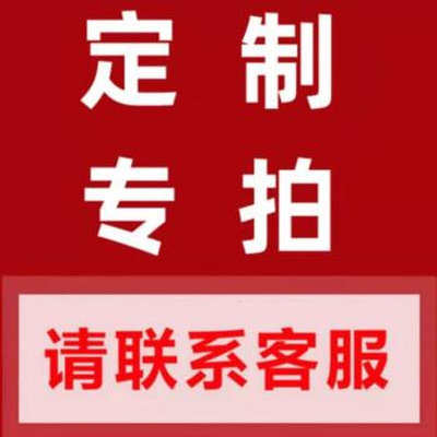 新款销304不锈钢电缆桥架耐腐蚀防锈线槽镀锌热浸锌大跨距31620品