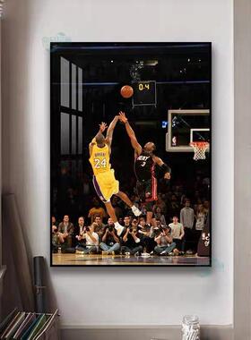 NBA科比篮球挂画装饰画