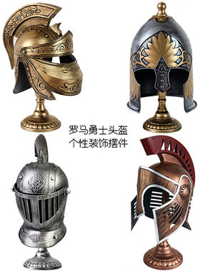 欧式复古罗马武士手工金属头盔