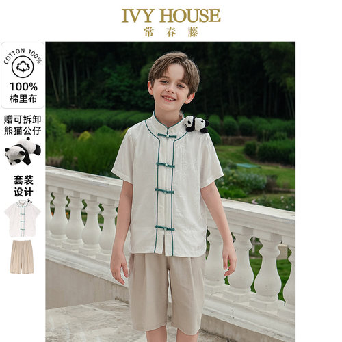 IVY HOUSE常春藤儿童装男童夏季新款 新中式熊猫公仔国潮短袖套装