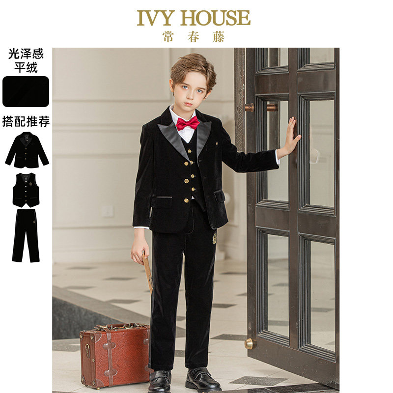 IVY HOUSE常春藤儿童装男童秋季款 英伦风西服外套西裤马甲亲子装