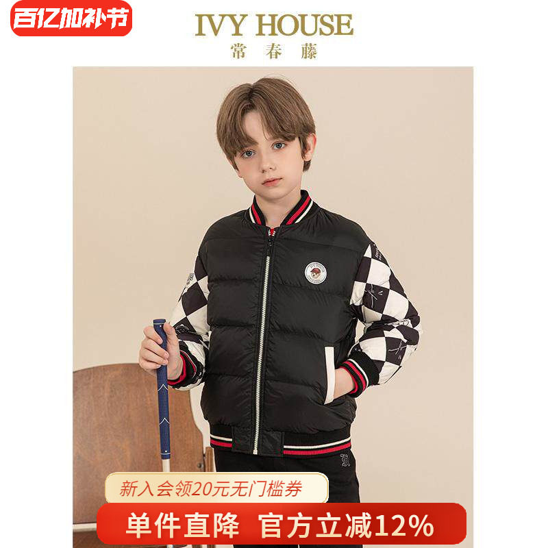 IVY HOUSE常春藤童装男童冬季款 校园棒球羽绒服外套复古棋盘格袖