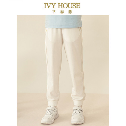 IVY HOUSE常春藤儿童装女童夏季新款 束脚裤子透气针织休闲长裤