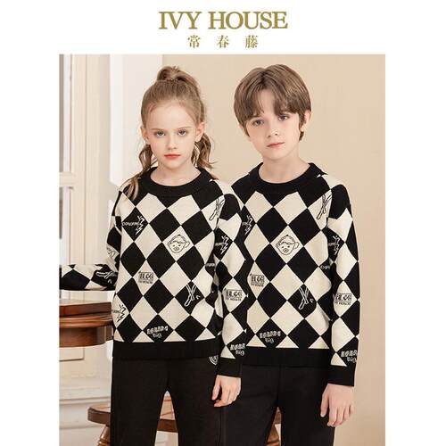 IVY HOUSE常春藤儿童装男女童毛衣秋季款 复古菱格圆领毛织套头衫