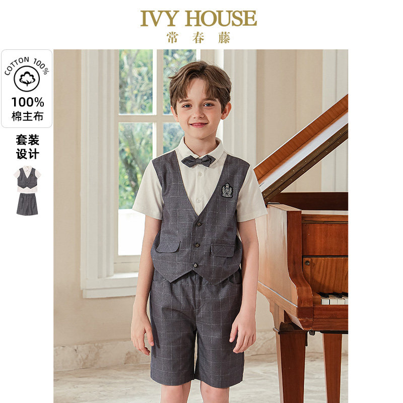 IVY HOUSE常春藤童装男童夏季款 复古格纹小童假两件西装背心套装
