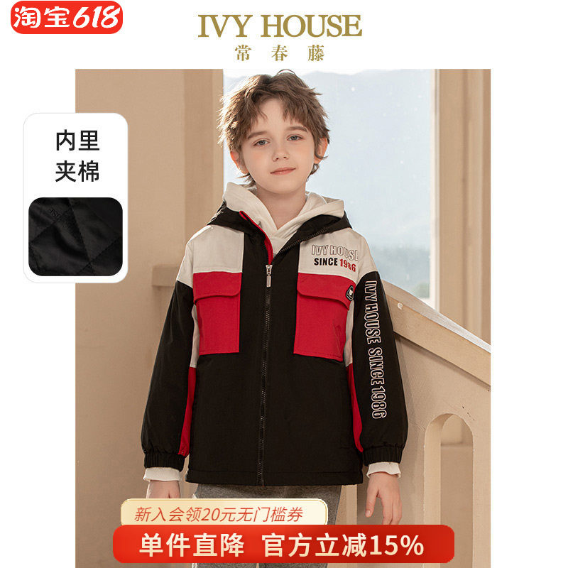 IVY HOUSE常春藤童装男童冬季款 拼色铺棉外套保暖棉服防风工装风