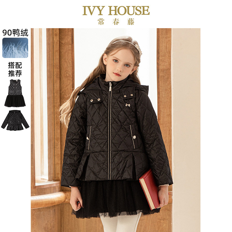 IVY HOUSE常春藤儿童装女童冬季 小香风轻薄羽绒服外套连衣裙保暖