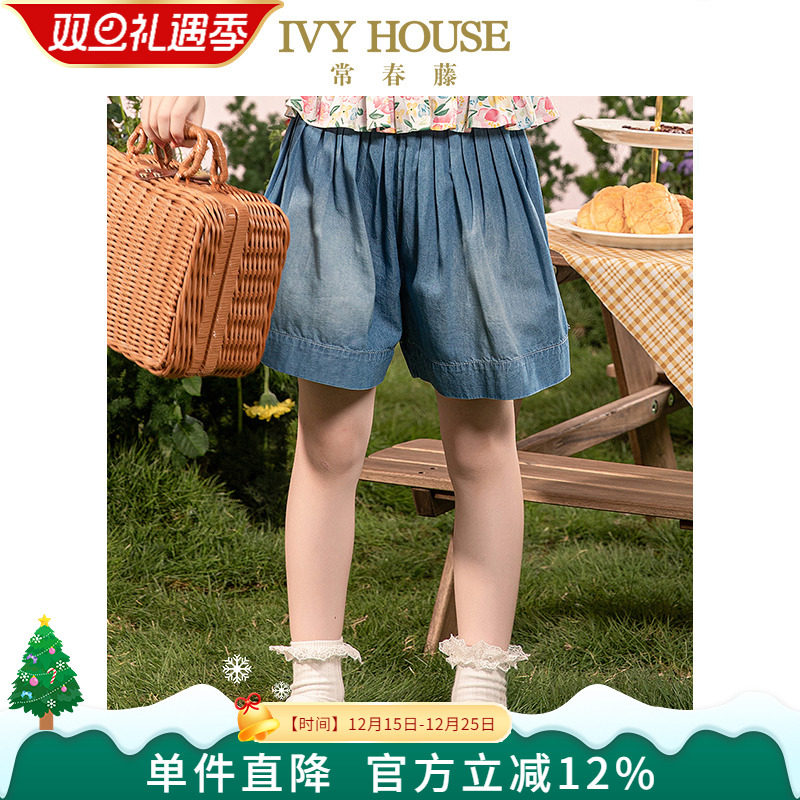 常春藤女童夏季阔腿短裤牛仔裙裤