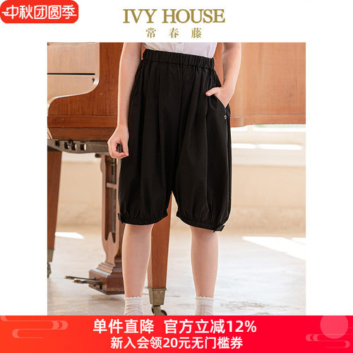 IVY HOUSE常春藤儿童装女大童夏季新款 裤子百搭短裤裙裤洋气休闲