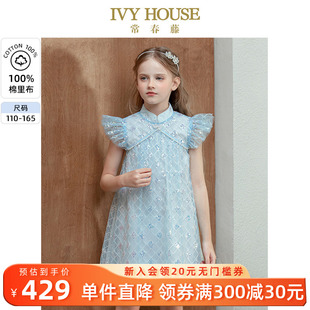 新中式 IVY 新款 HOUSE常春藤儿童装 闪亮仙女裙甜美连衣裙 女童夏季