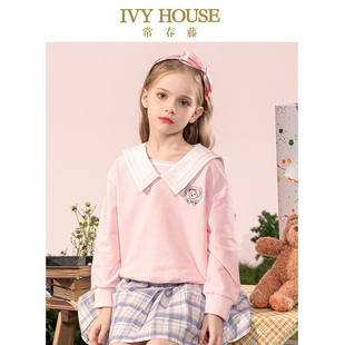 款 女童卫衣春秋季 海军领刺绣上衣可爱洋气 HOUSE常春藤儿童装 IVY