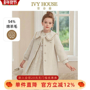 IVY HOUSE常春藤童装女童外套冬季款羊毛娃娃领毛领大衣保暖洋气
