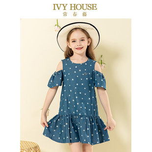 连衣裙洋气露肩喇叭袖 IVY 新款 女童夏季 印花甜美 HOUSE常春藤童装