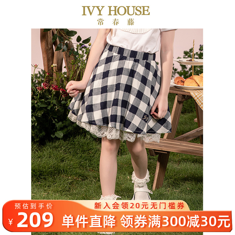 IVY HOUSE常春藤儿童装女童半身裙夏新款 格子蕾丝花边短裙学院风