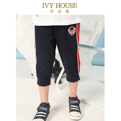 ivyhouse常春藤男童七分裤撞色