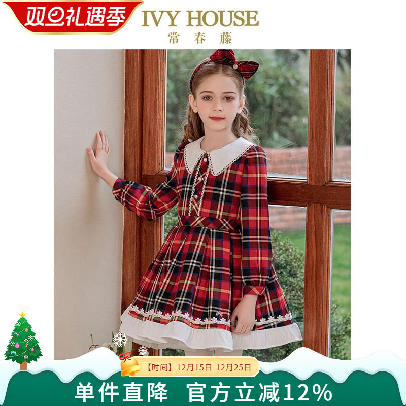 IVY HOUSE常春藤儿童装女童连衣裙秋季款格纹长袖轻洛丽塔裙洋气
