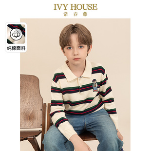 款 男童秋季 校园撞色条纹翻领套头毛衣百搭 HOUSE常春藤儿童装 IVY