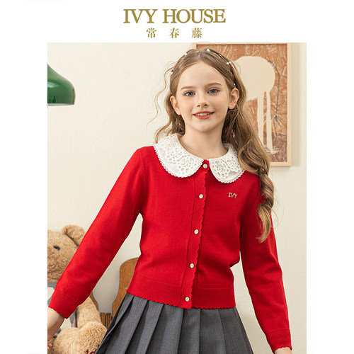 IVY HOUSE常春藤儿童装女大童春秋季新款 小香风毛织开衫外套复古