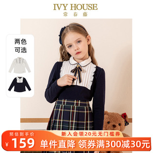 HOUSE常春藤儿童装 款 IVY 女童半开襟上衣春季 T恤百搭 长袖 POLO衫