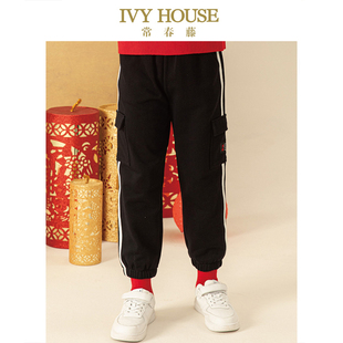 街头潮酷针织长裤 IVY 新款 男女童春秋季 束脚口 HOUSE常春藤童装