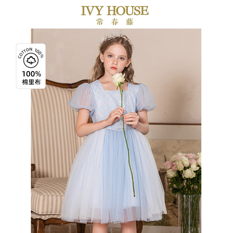 IVY HOUSE常春藤儿童装女大童夏季新款 闪亮仙女裙网纱高端连衣裙